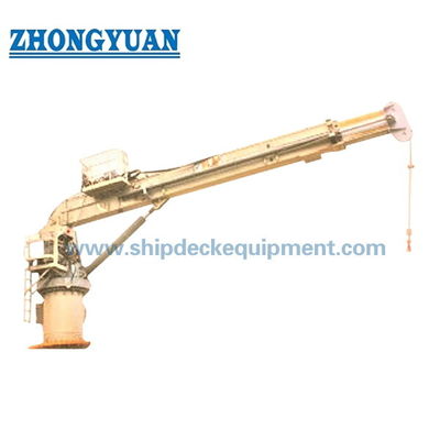 رافعة هيدروليكية على متن السفينة مع كابينة لمعدات سطح السفينة