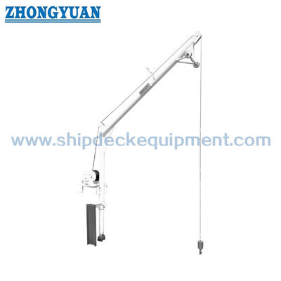 0.2–0.8T رافعة القمامة المنقولة | معدات رفع البضائع على سطح السفينة